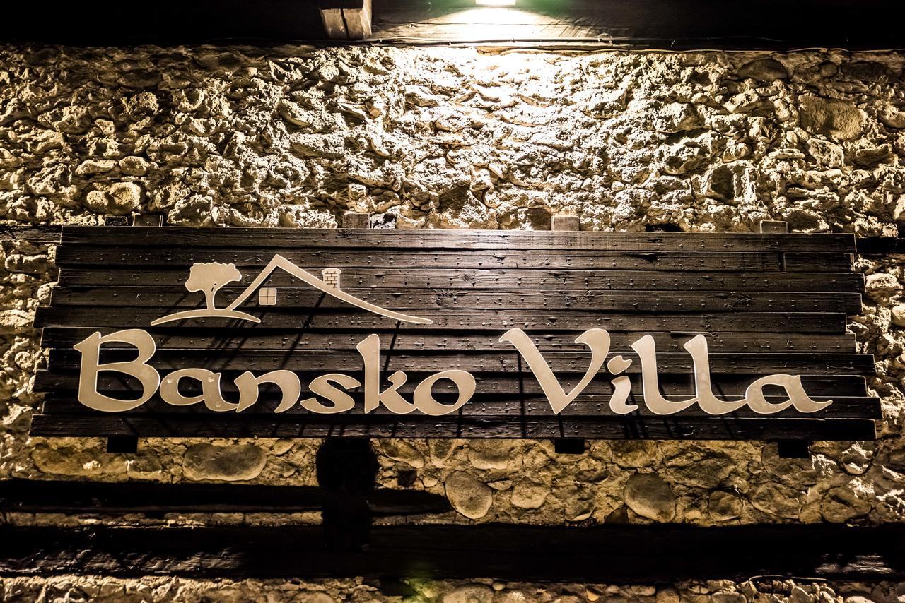 Banskovilla Zlateva House Extérieur photo
