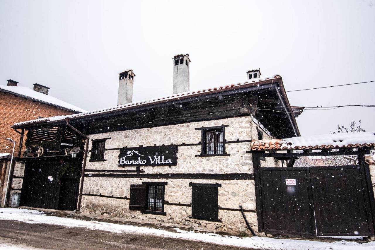 Banskovilla Zlateva House Extérieur photo